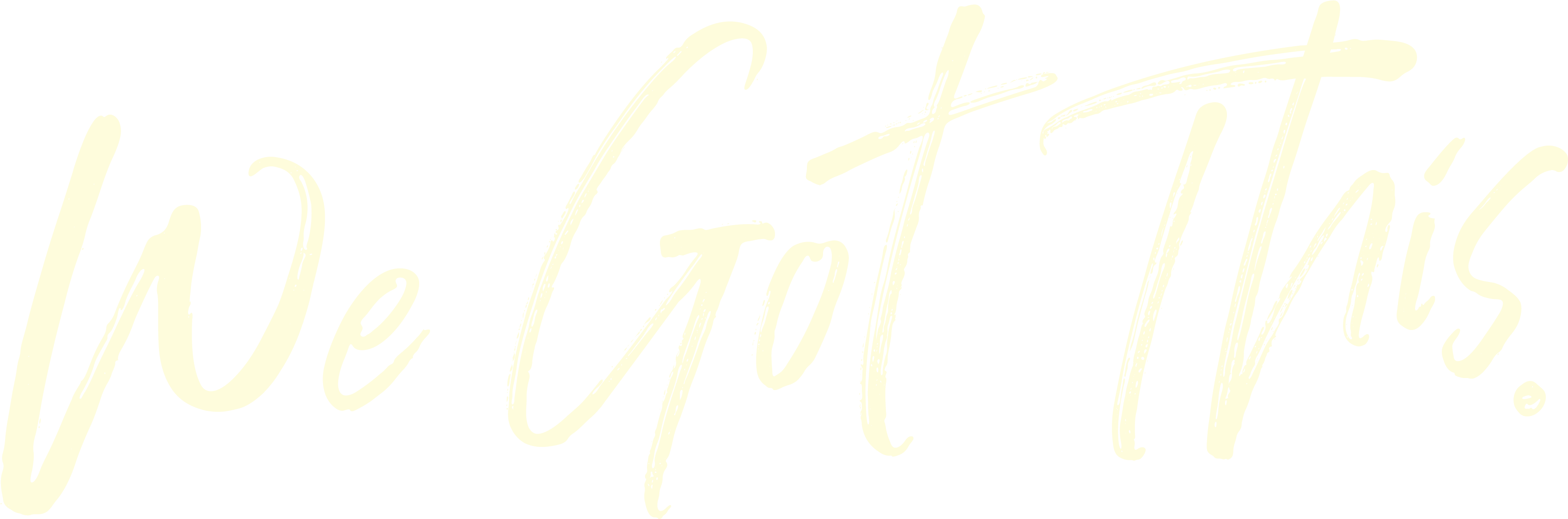 We Got This.